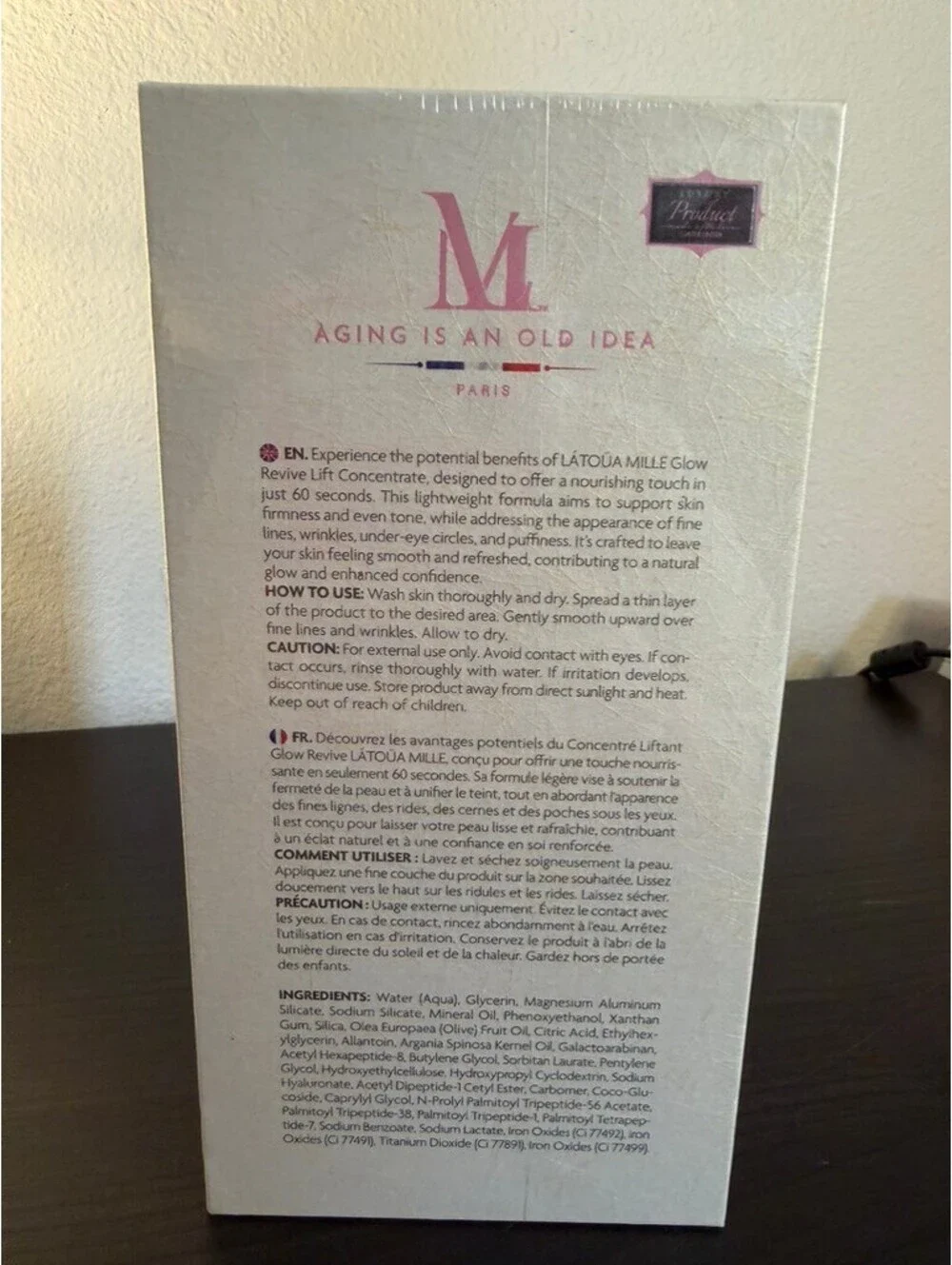 N/A concentrated treatment concentrate